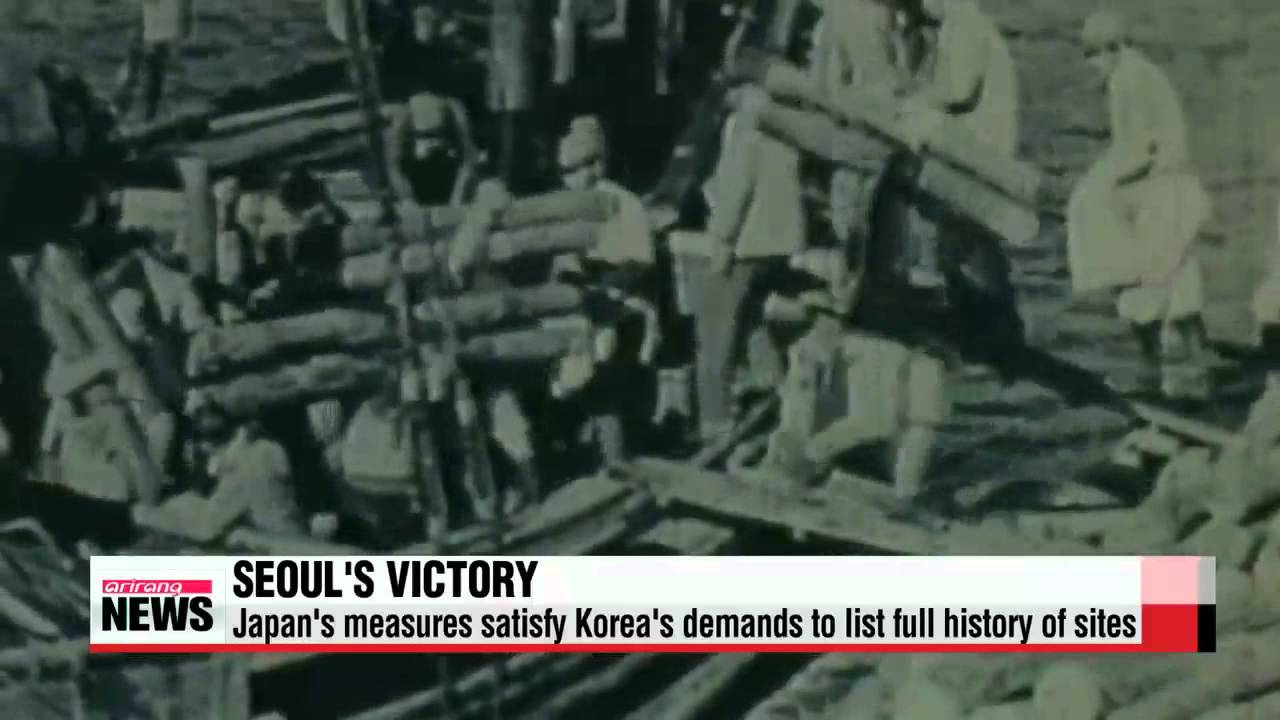Japan&prime;s wartime industrial sites added to UNESCO heritage list   日세계유산 유네스코 등재