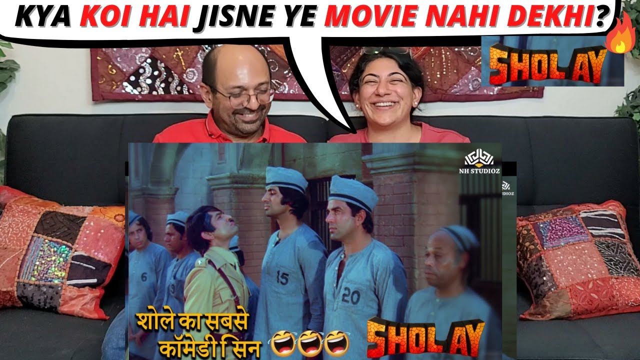 शोले का सबसे कॉमेडी सिन | धर्मेन्द्र, अमिताभ, असरानी | SHOLAY | Bollywood Blockbuster Film !!😍