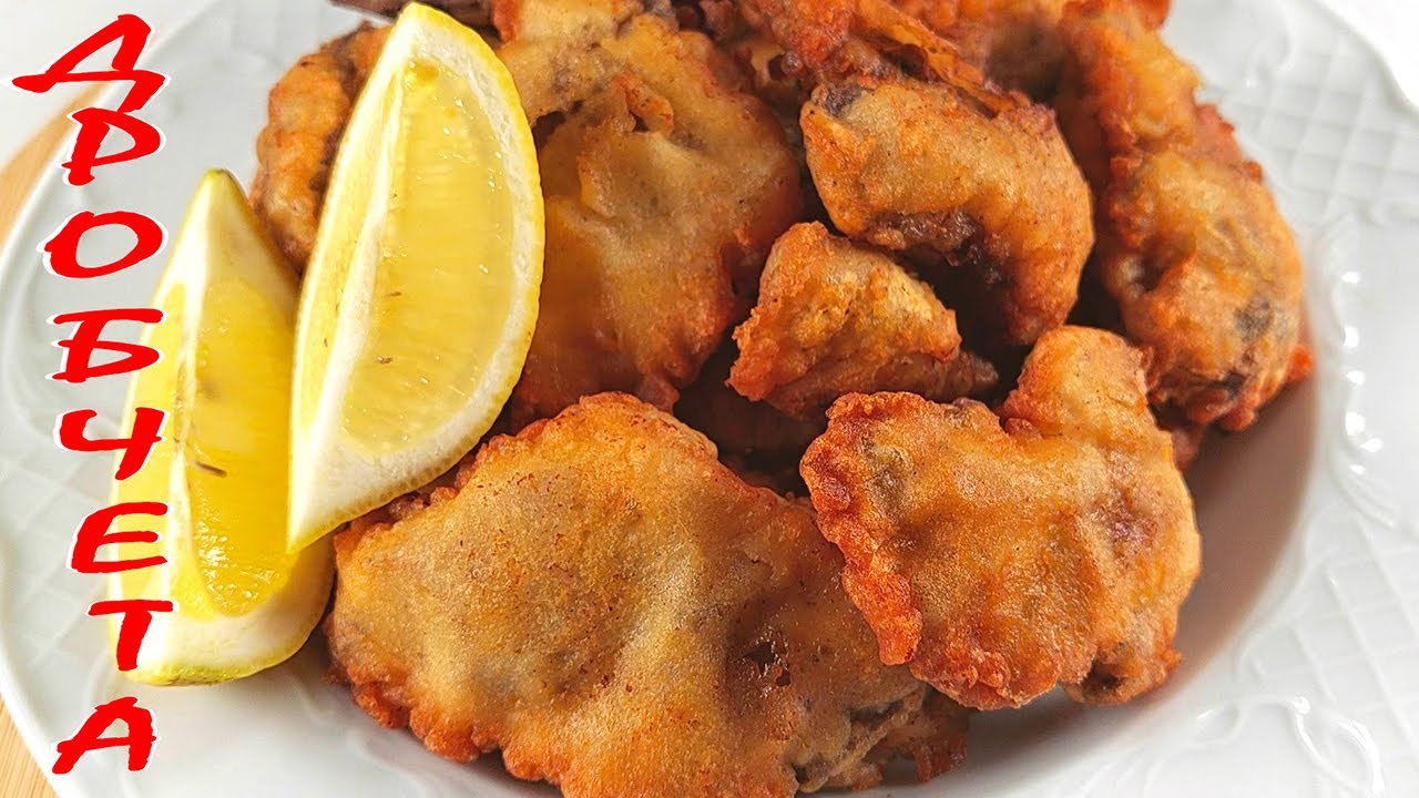 ПИЛЕШКИ ДРОБЧЕТА с хрупкава панировка. Повече от вкусно!