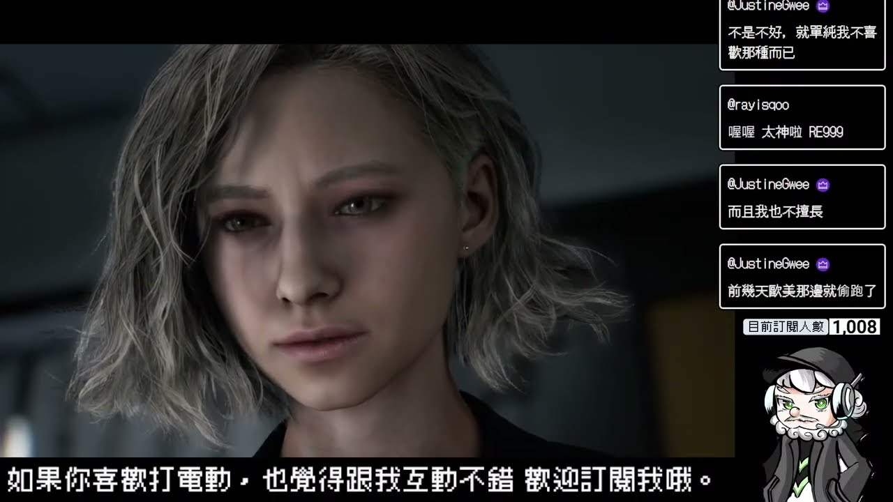 [PC]Resident Evil Requiem 惡靈古堡 安魂曲 Part.1