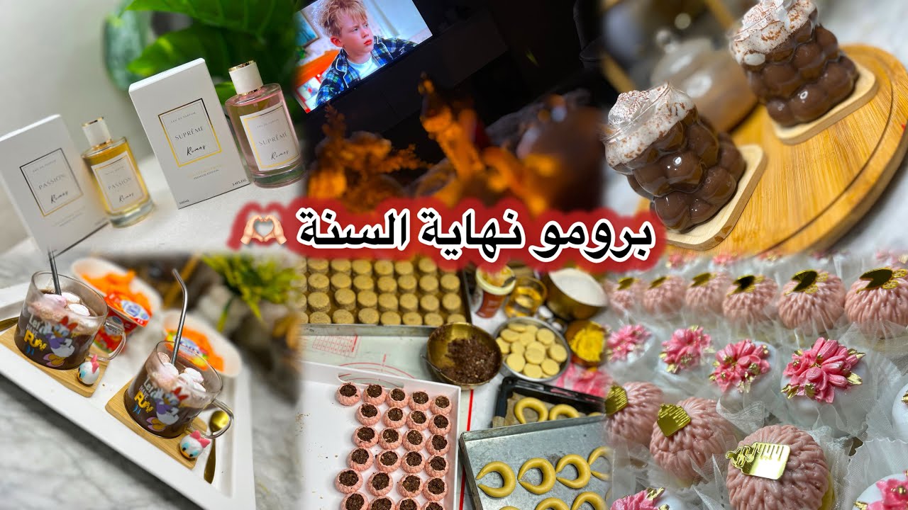 ليوم غير النشاط و التحفيز بدينا الطلبة على 13:42 خلصوها 23:30 مشروب ساخن دفي بيه عظامك#الجزائر #food
