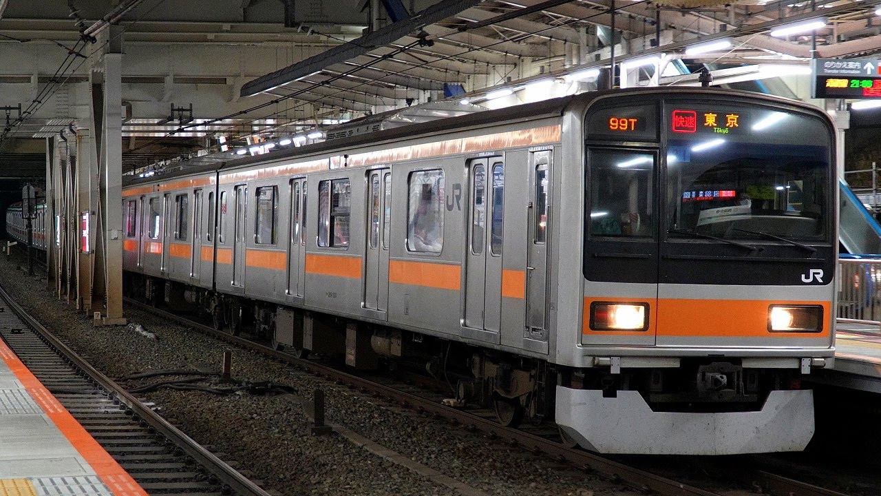 【4K60P】JR中央線209系1000番台(三菱GTO-VVVF)到着・発車シーン集+乗車動画(走行音) 神田駅、三鷹駅、東小金井駅、西国分寺駅、国立駅、日野駅、豊田駅にて 2024.3