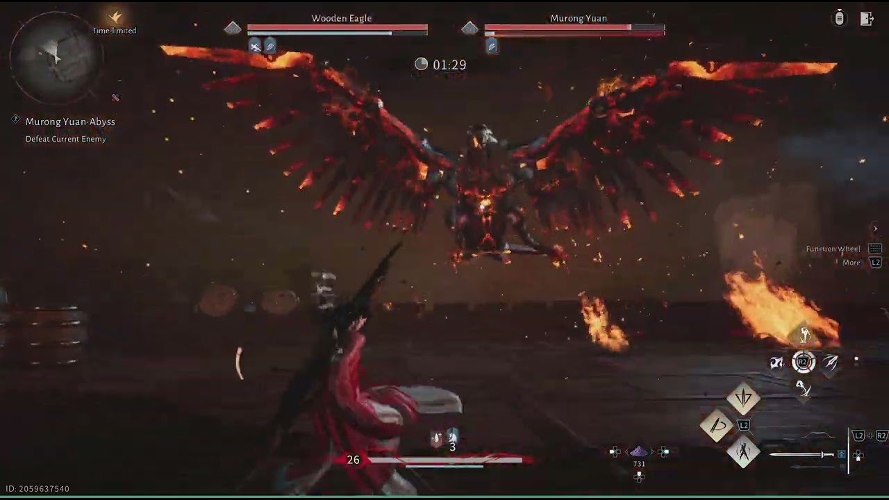 Murong Yuan No Hit