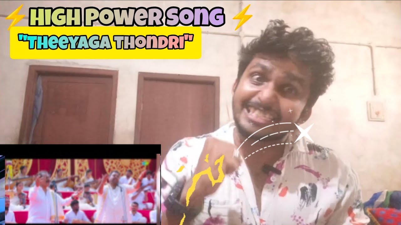 ⚡HIGH POWER ⚡ Song Reaction | Theeyaga Thondri | Aranmani 3 | sundhar C | Hariharan |