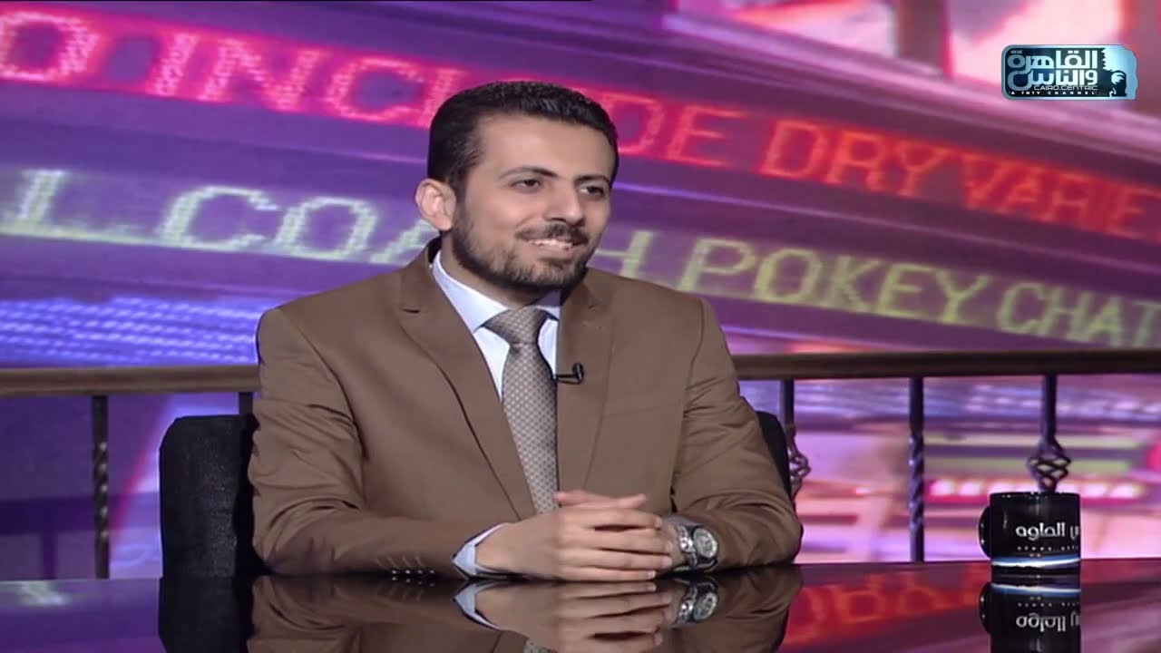 الناس الحلوة | كل ما تريد معرفته عن الحقن المجهري وتحديد جنس الجنين مع دكتور اسلام سعيد