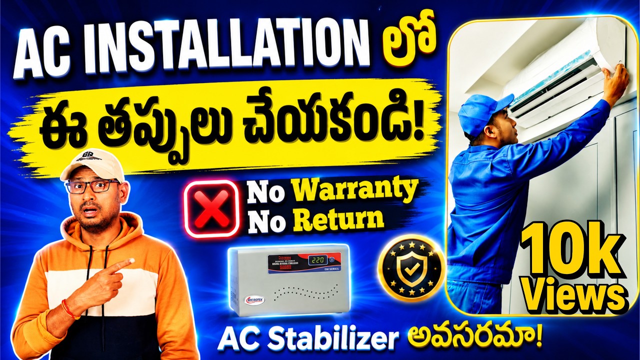AC Installation Guide 2025 In Telugu | Best Stabilizer for AC | AC Installation Cost |