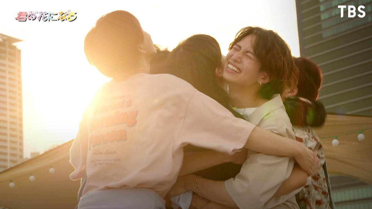 思わず胸が熱くなる”仲直りのハグ”､イケメンたちが絆を深めた瞬間｡『君の花になる』【過去回はパラビで配信中】