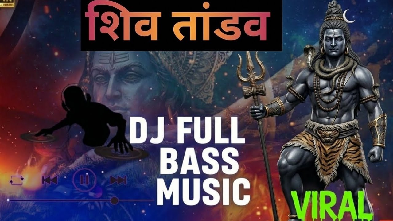 Shiv tandav remix Stotram (DJ Woofers Bass)
