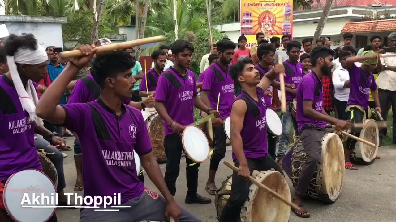 കായംകുളത്തെ ഇളക്കിമറിച്ച KKC - Kalakshethra യുടെ  - Gambeera Thambolam തകർപ്പൻ പെർഫോമൻസ് 2018