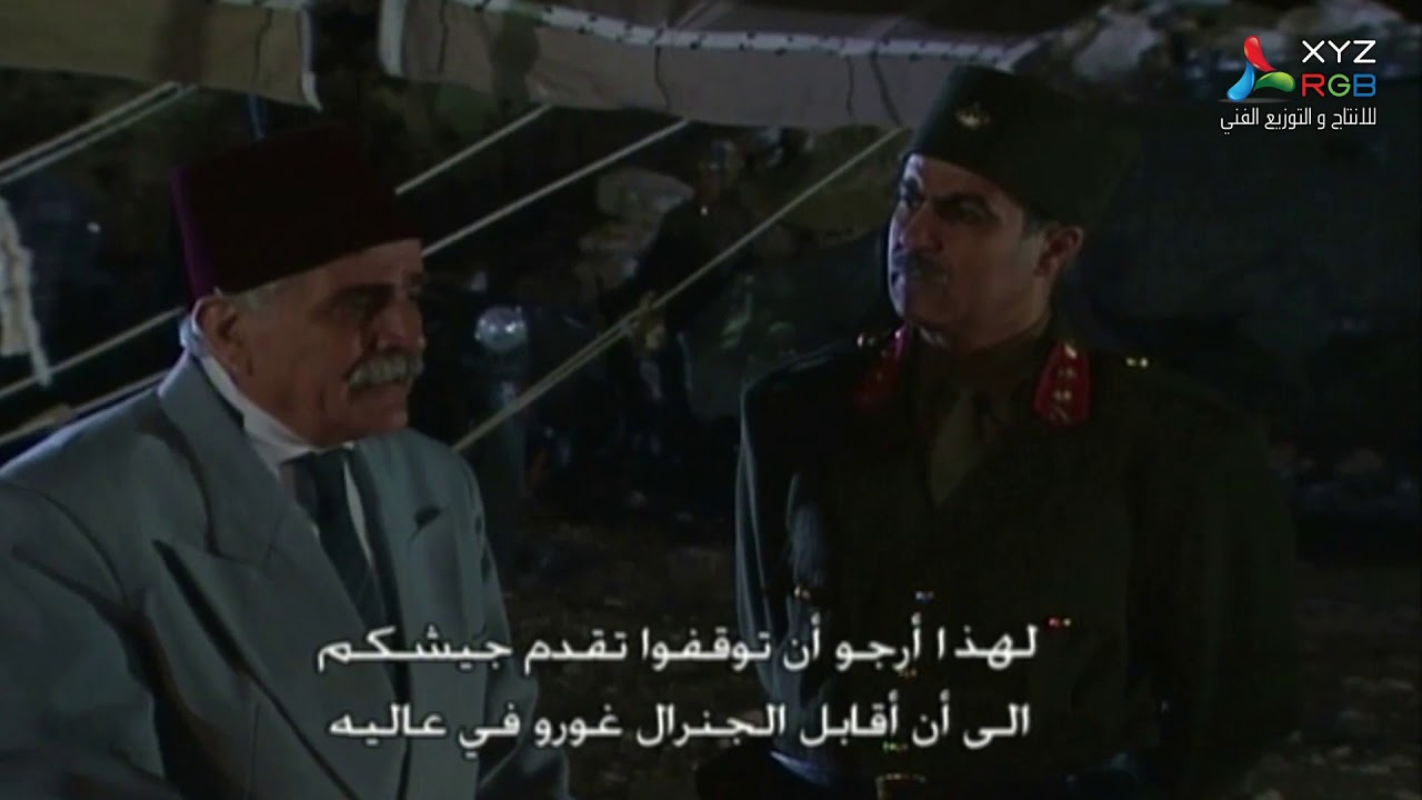 مسلسل إخوة التراب ـ الموسم الثاني ـ الحلقة 19 التاسعة عشر كاملة ـ Ikhowat Al Torab S2