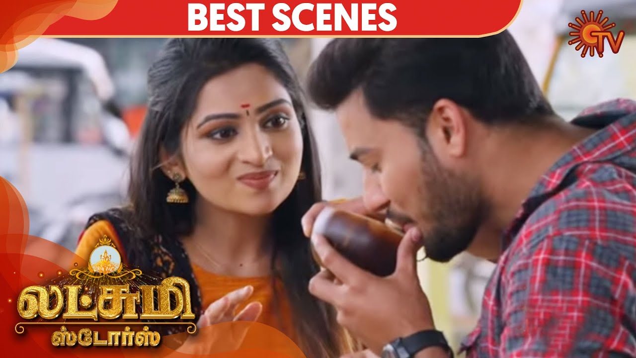 Lakshmi Stores - Episode 55 Revisit | Sun TV Serial | Tamil Serial