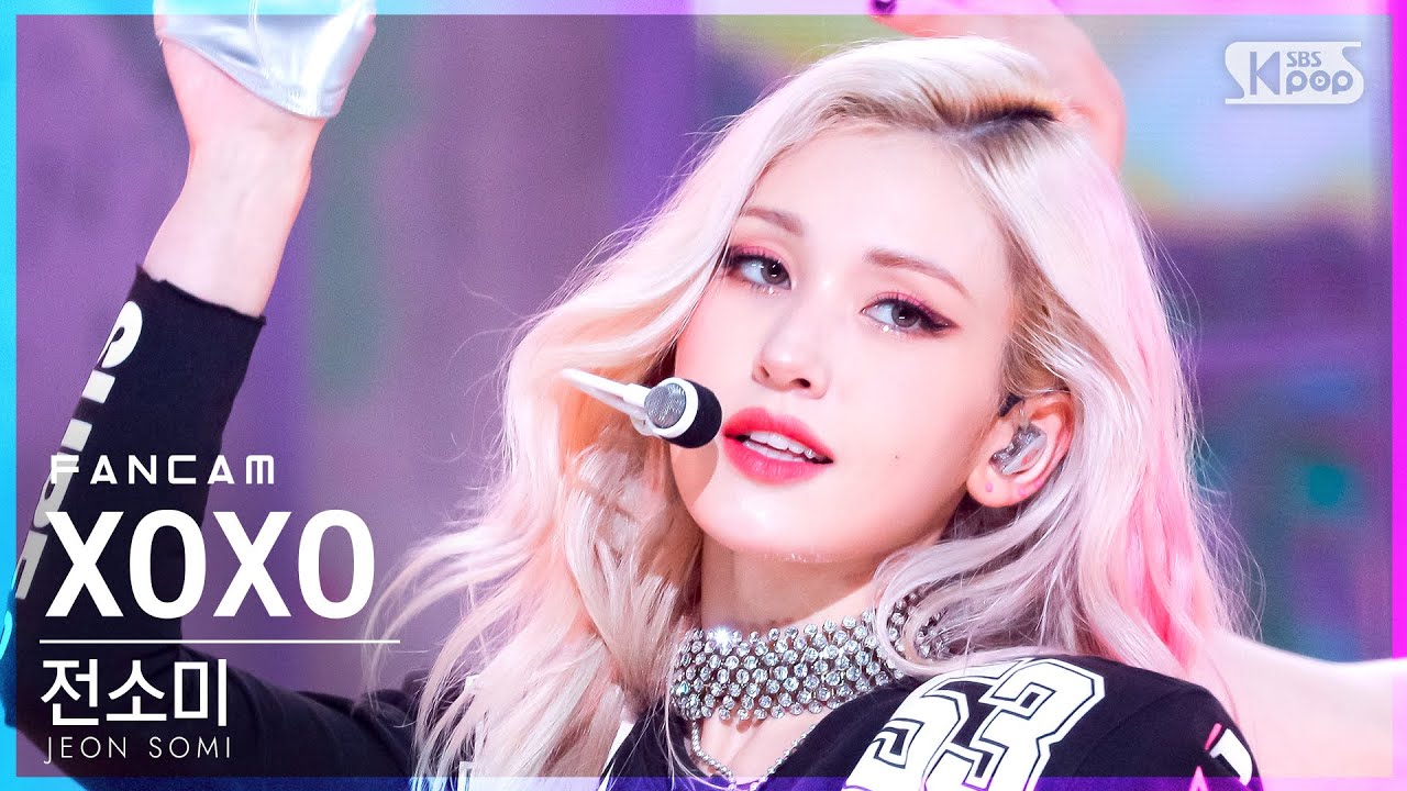 [안방1열 직캠4K] 전소미 'XOXO' (JEON SOMI FanCam)│@SBS Inkigayo_2021.10.31.