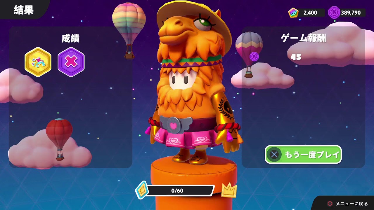 【Fall guys/スクワット /参加型 】 ３人で配信中 です。（日曜朝活）