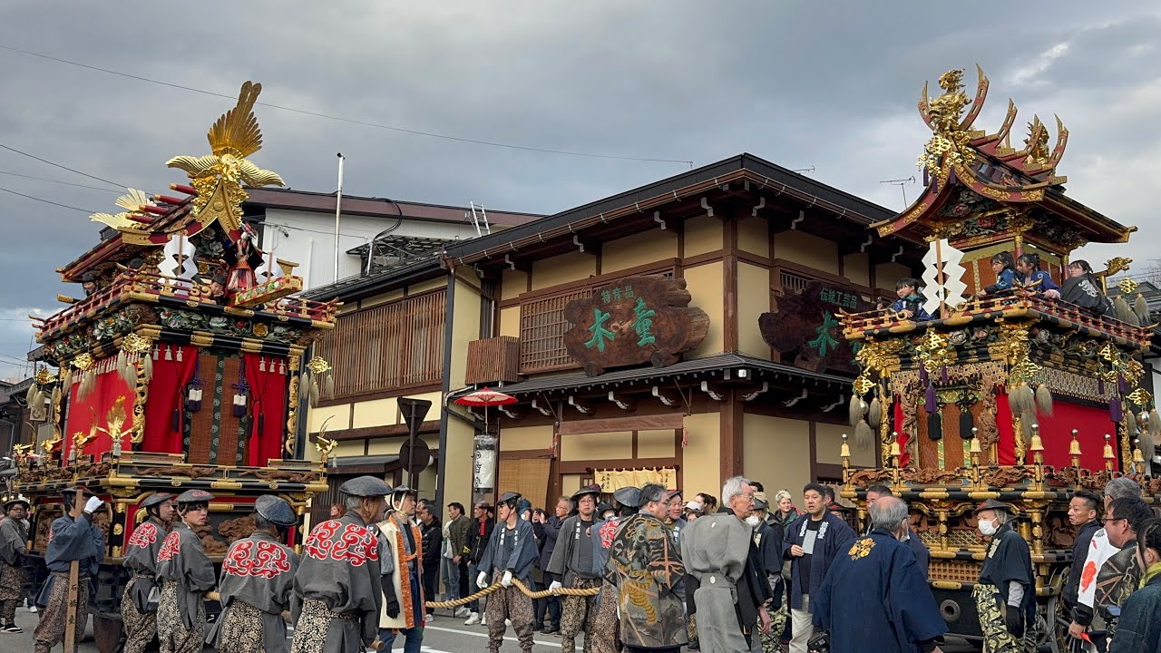 春の高山祭【山王祭】 2025 屋台蔵へ