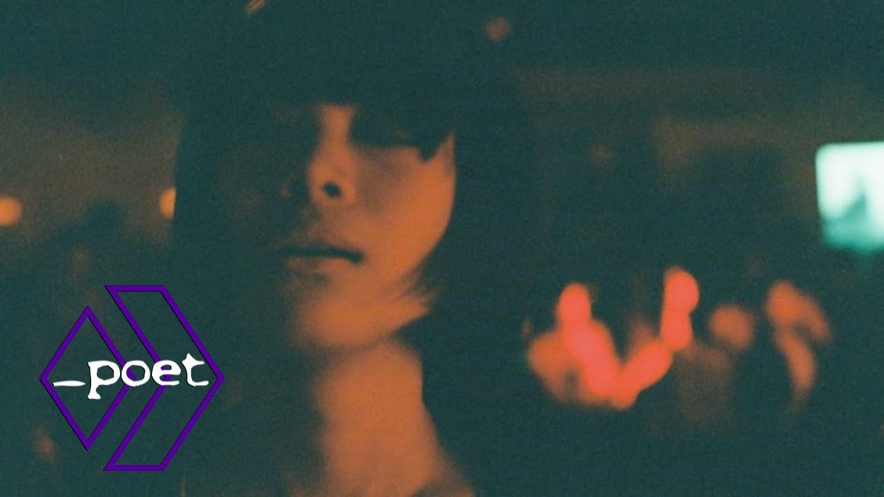 BLVCK EY3S — NIGHTGLOW [NOIR]