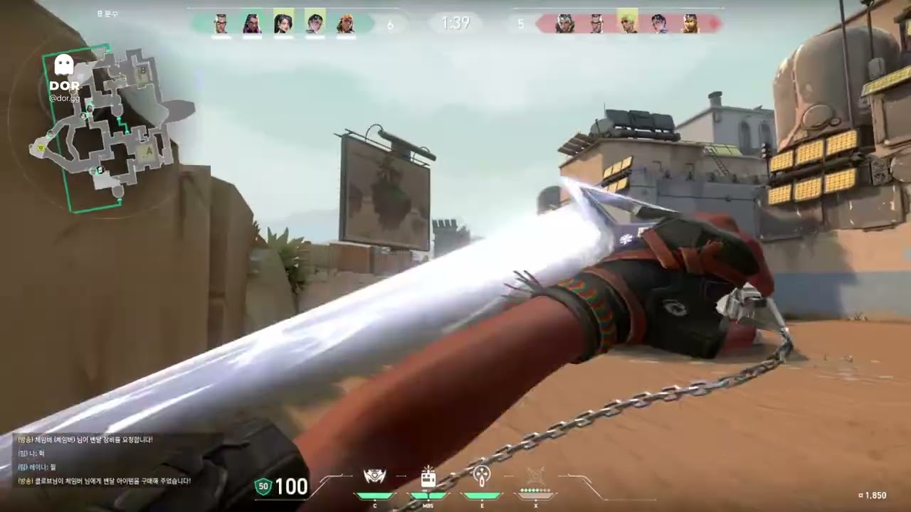 Valorant montage clip record #007