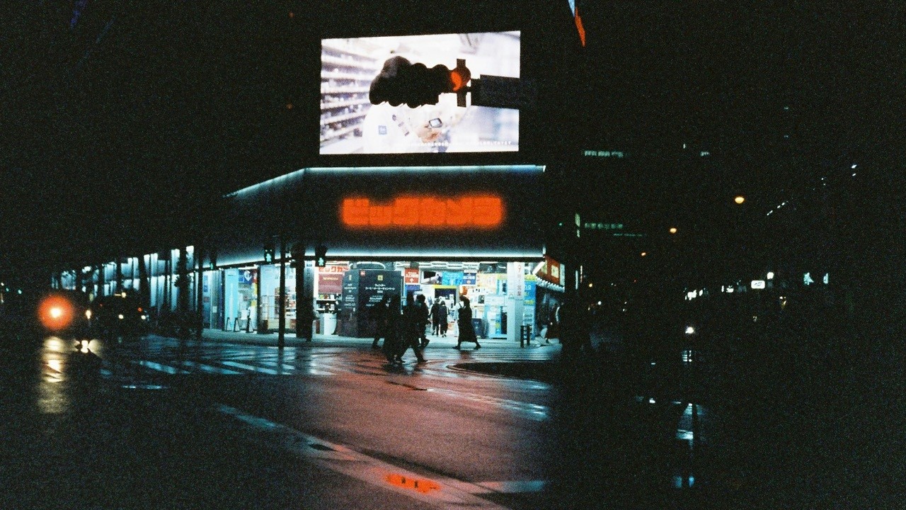 Winter Window Lofi - Warm Chill Instrumental for Calm Focus