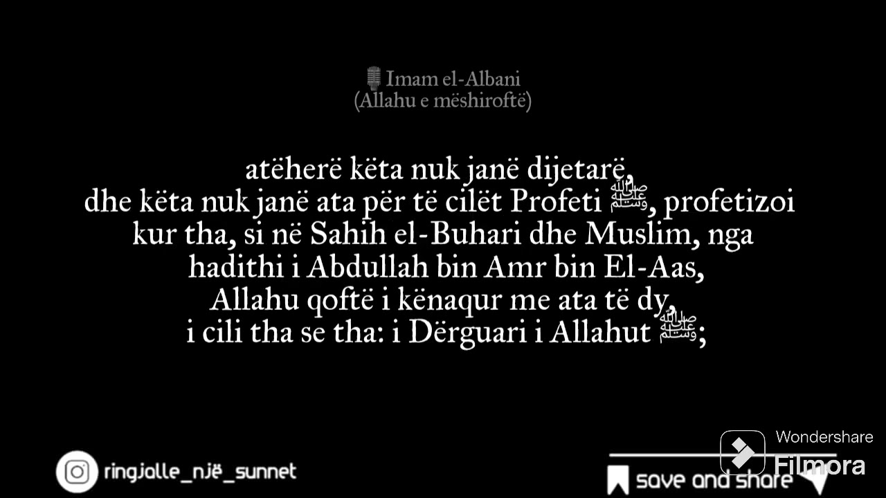 Kujdes nga kush e merr fenë? - Imam el-Albani