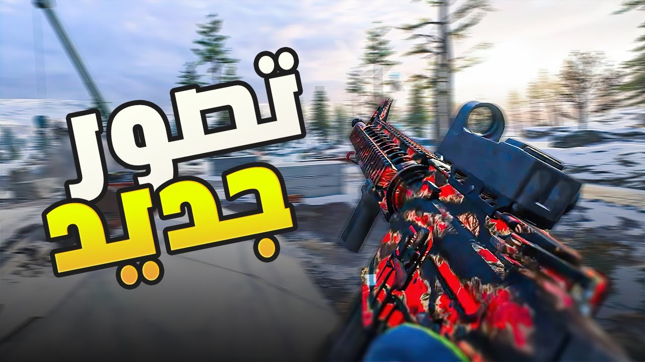 باتلفيلد القادمة مختلفة كلياً - إعادة تصور سلسلة باتلفيلد