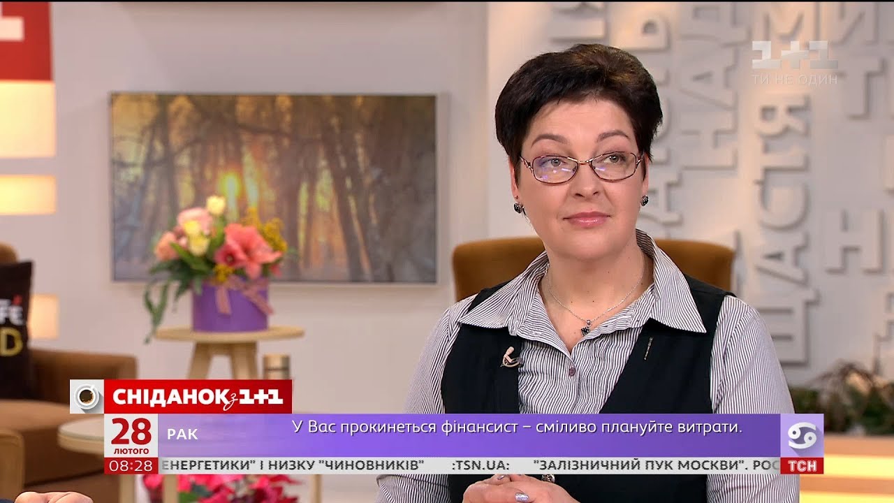 Как уберечься от афер с ОСМД - комментарий представителя КГГА