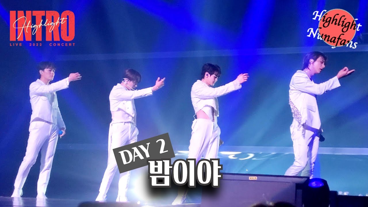 [하사누] 하이라이트(HIGHLIGHT) INTRO Concert 