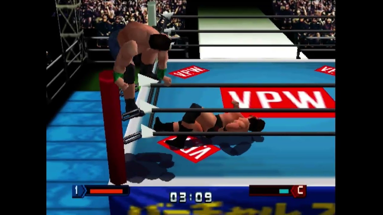 Freem Virtual Pro Wrestling 2 - John Cena vs. Mike Awesome 