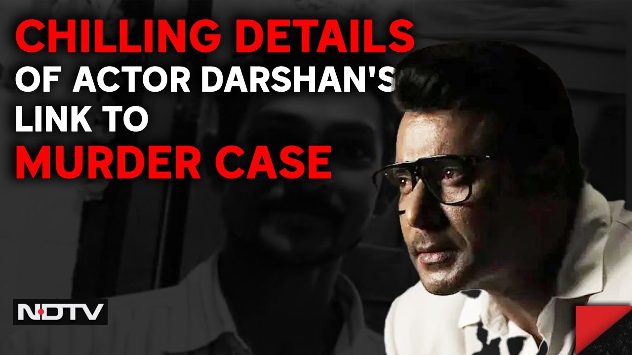 Darshan Thoogudeepa Arrested | Cops Find Chilling Details Of Actor Darshan's Link To Murder Case
