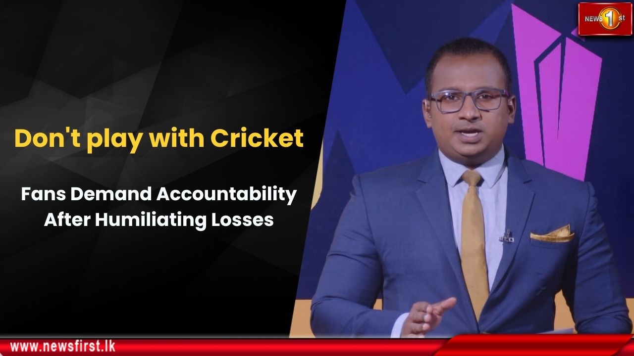 Don't play with Cricket; Fans Demand Accountability After Humiliating Losses