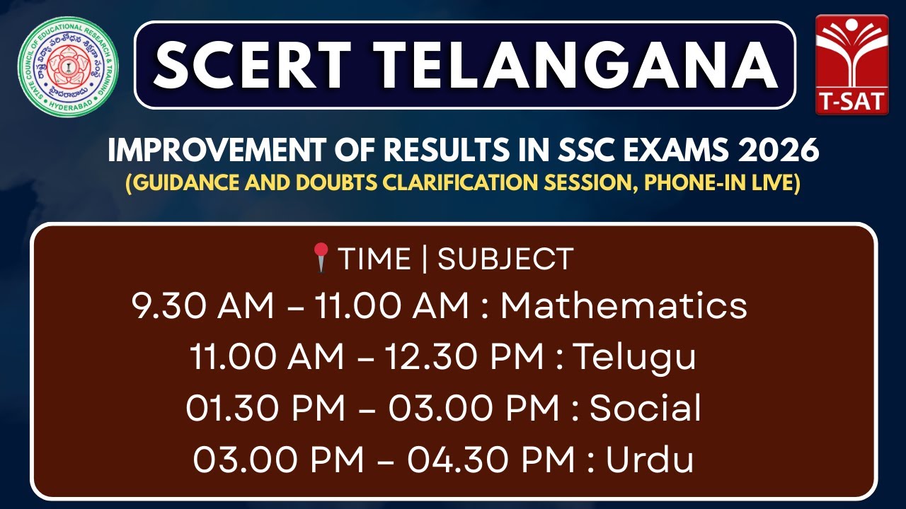 SCERT | Improvement of results in SSC Exams 2026 | Day 2 | T-SAT LIVE