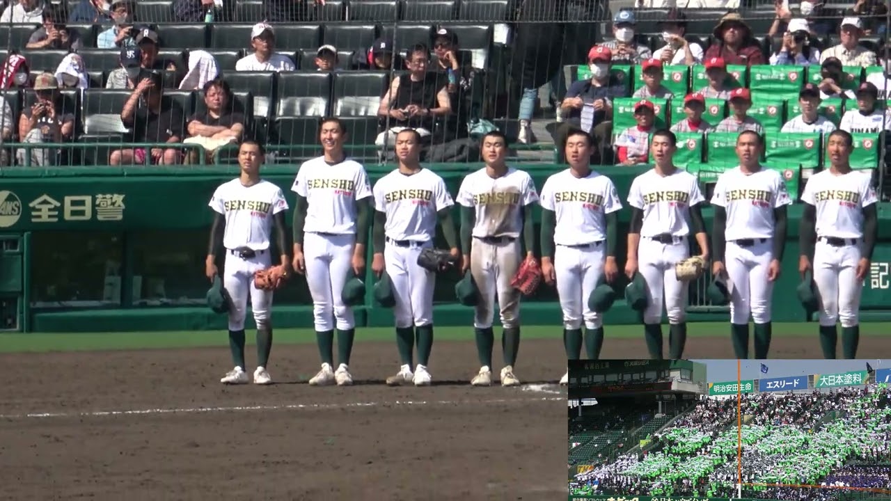 専大松戸 選抜甲子園初勝利の瞬間～校歌 学校の歴史を切り開いた瞬間（2023千葉県高校野球）