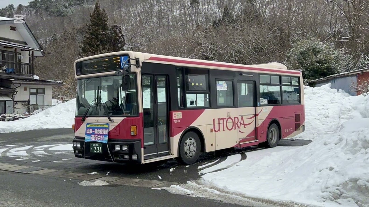 1月24日　雑談2