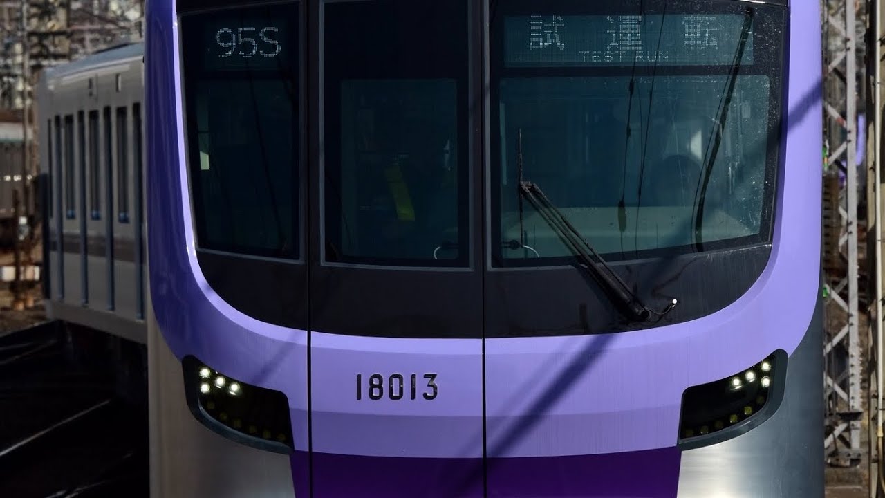 18113F　新造試運転