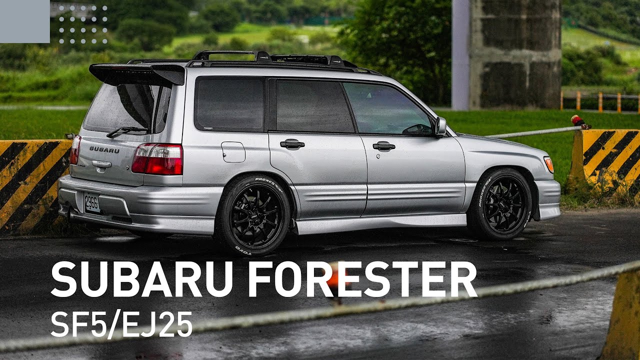 SUBARU FORESTER SF5