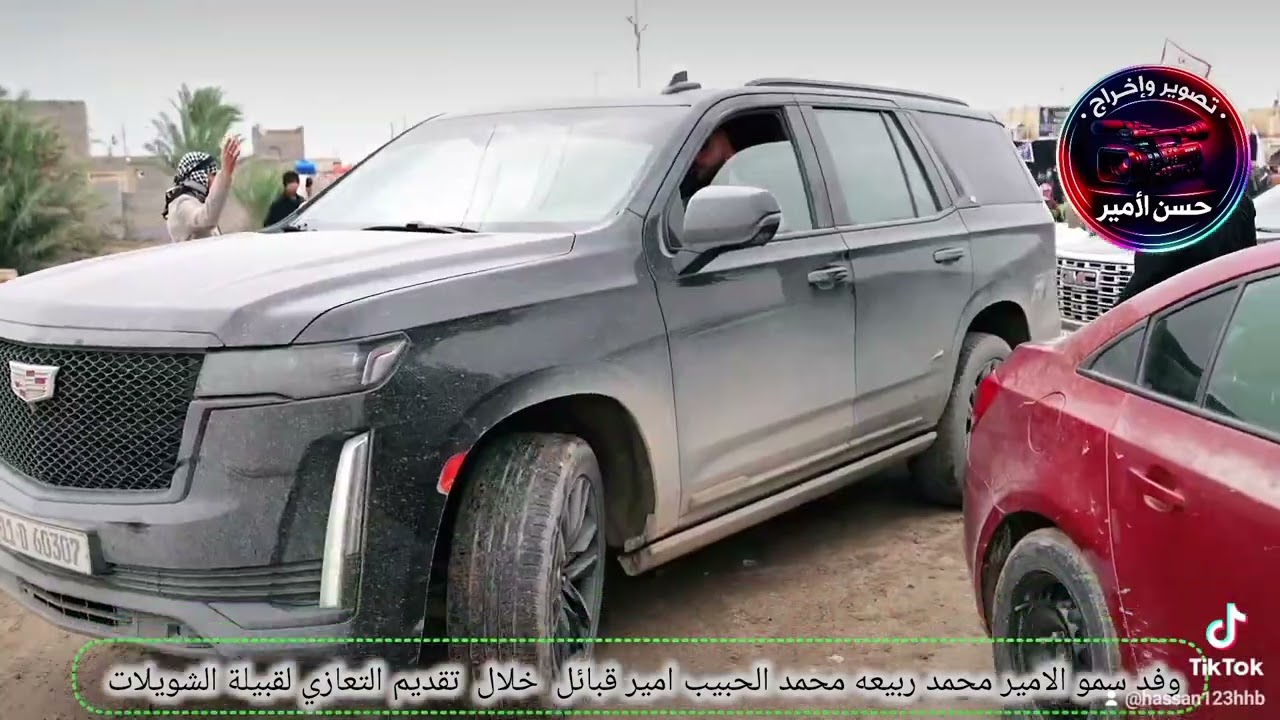 حضور سمو الأمير محمد ربيعة محمد الحبيب أمير قبائل ربيعة فاحتة الشيخ أركان حميد  شيخ عام الشويلات 