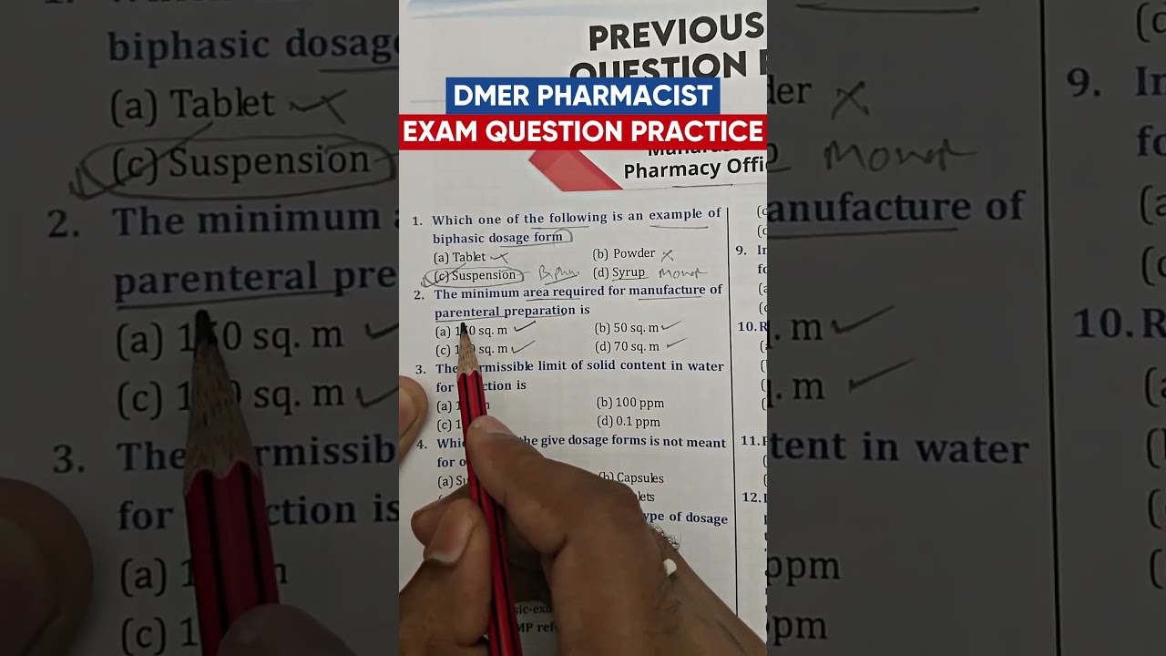 DMER PHARMACIST MCQ QUESTIONS 🎯DMER PHARMACIST EXAM| DMER MCQ QUESTIONS #dmer_pharmacist #pharmacist