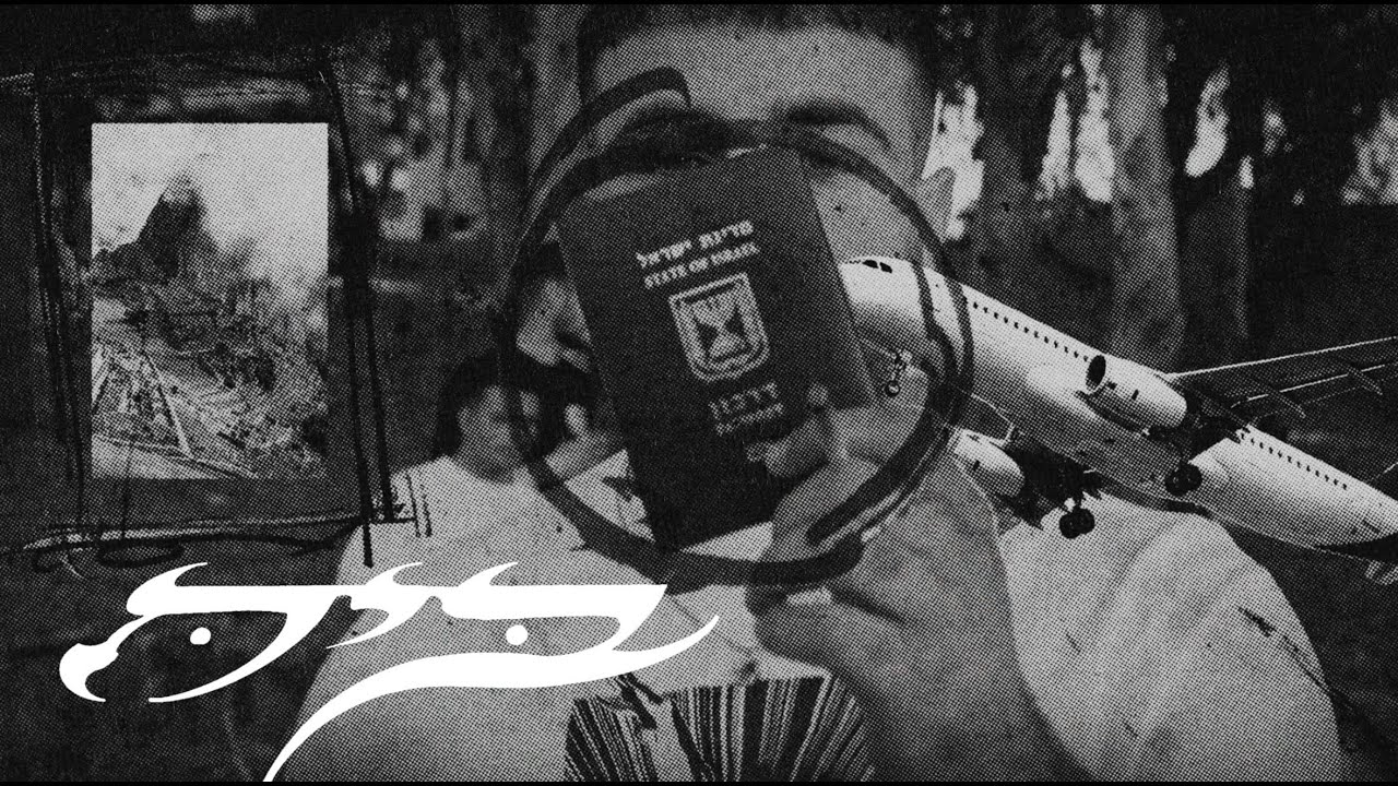 מיכאל מיכאלי- בית // BAIT