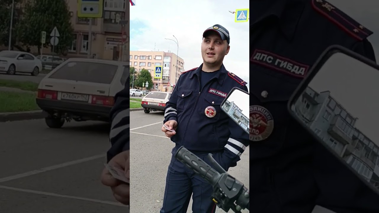 Сотрудники не знающие законов и правил г.Белово