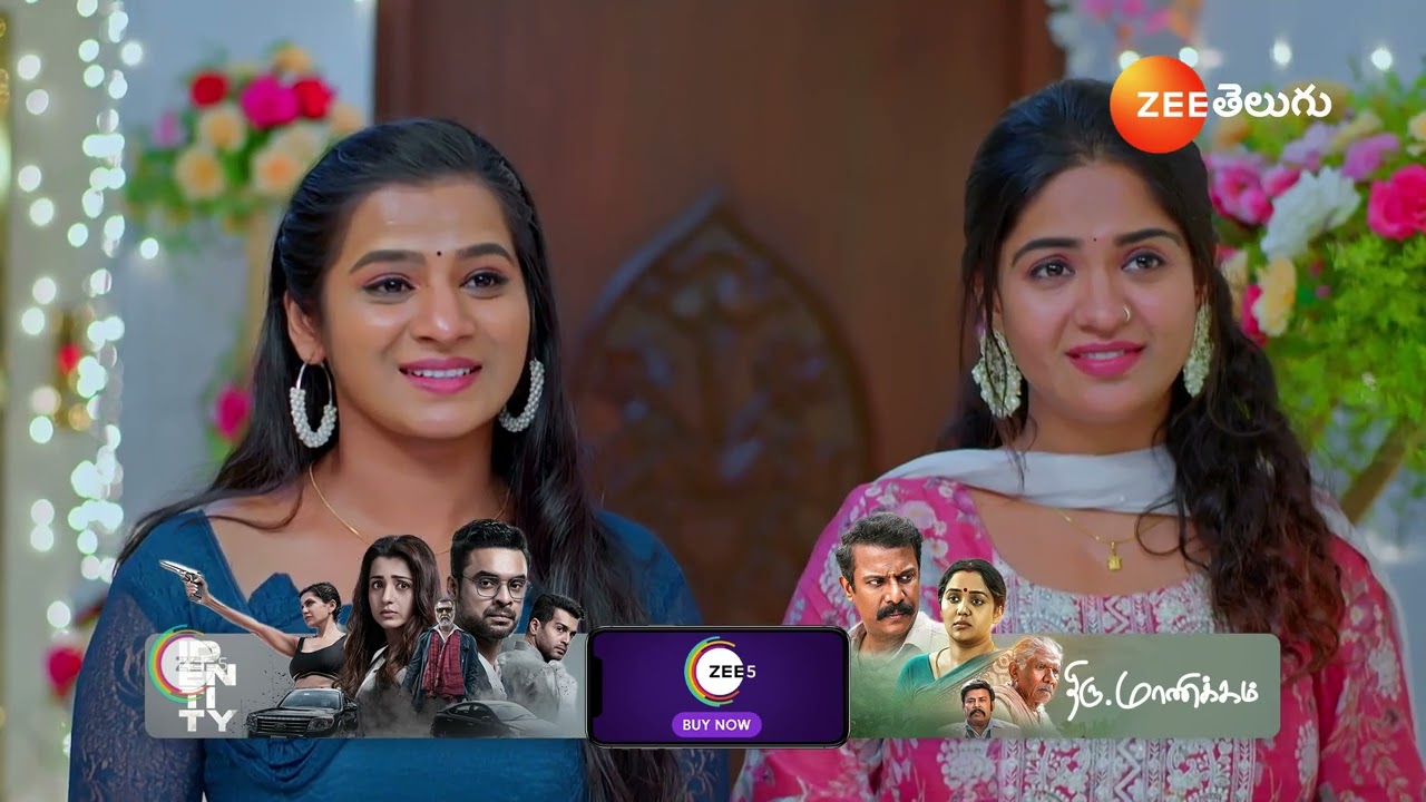 Prema Entha Maduram |అనూ లా రెడీ అయిన గౌరిని చూసి ఆర్య ల మారిన శంకర్