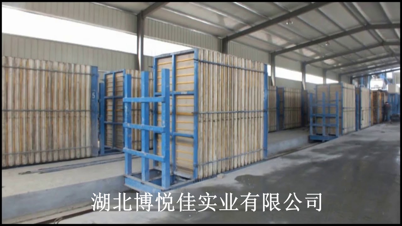 EPS Cement Sandwich Wall Panels Production Line