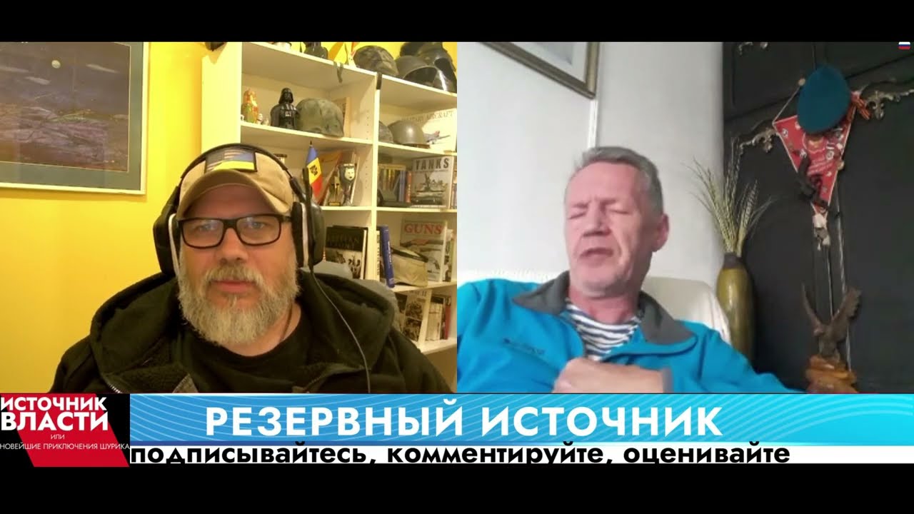 Приключение 846: про нарушения договоров