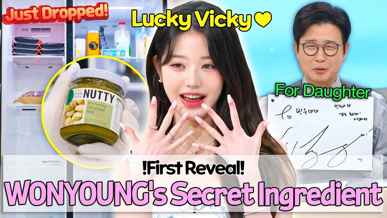 Foodie IVE JANG WONYOUNG's Fridge Ingredients Reveal 💚 | Chef & My Fridge