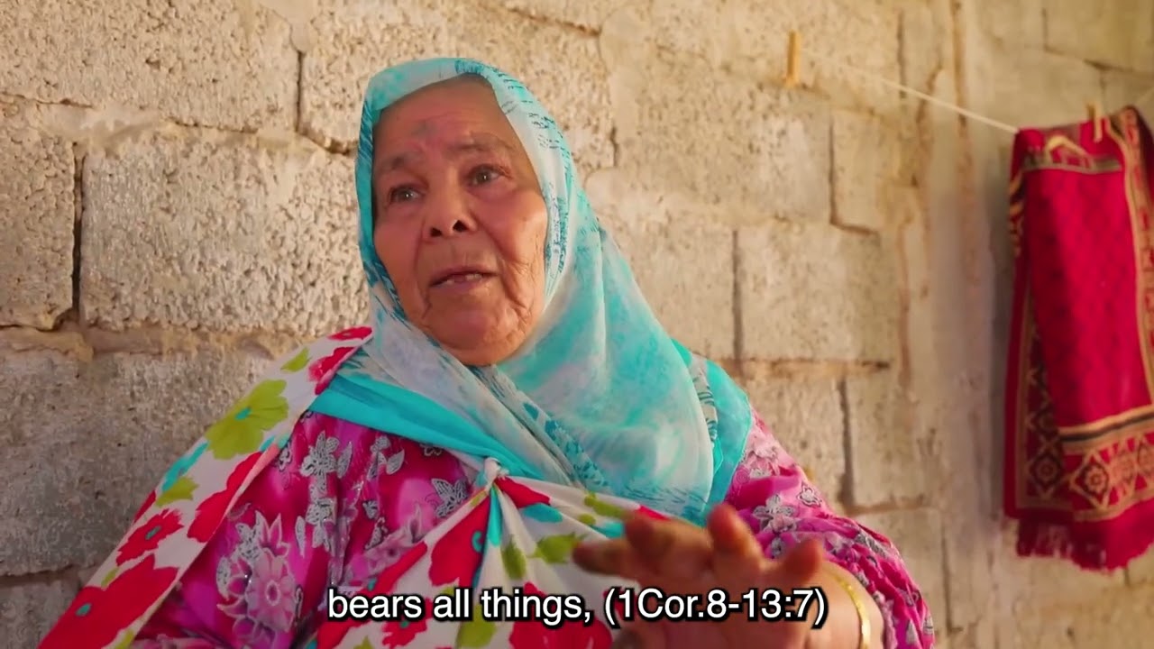 Suffering and Glory - God is love - Libyan Arabic