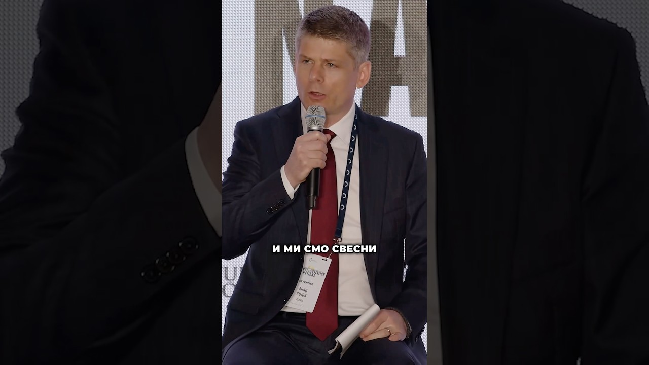 Как Сербия добивается энергетической независимости?