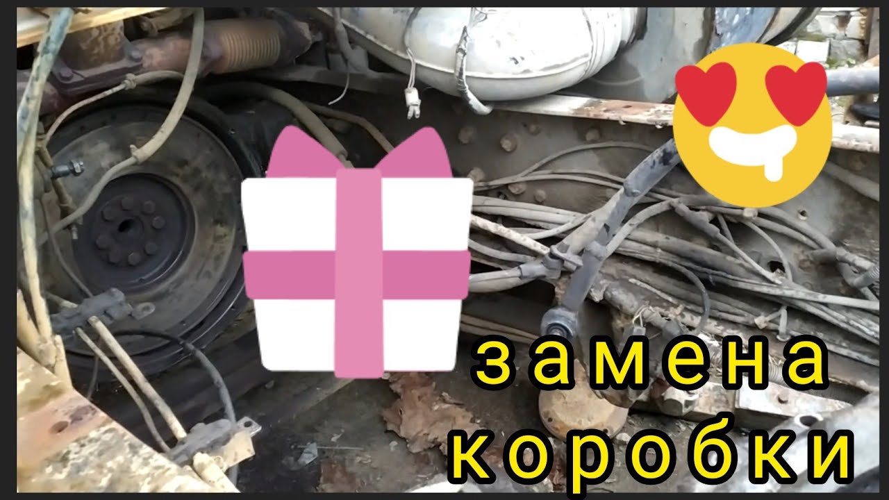 замена ужасной коробки на козырную. из маза в князя! часть 1