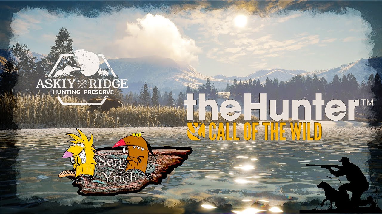 TheHunter Call of the Wild | Кайфуем | 69 стрим. + Liar's Bar