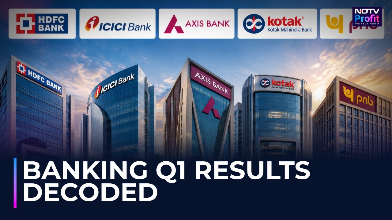 Кто победил в первом квартале? HDFC против ICICI, Axis, Kotak и PNB | Полный разбор финансовых ре...