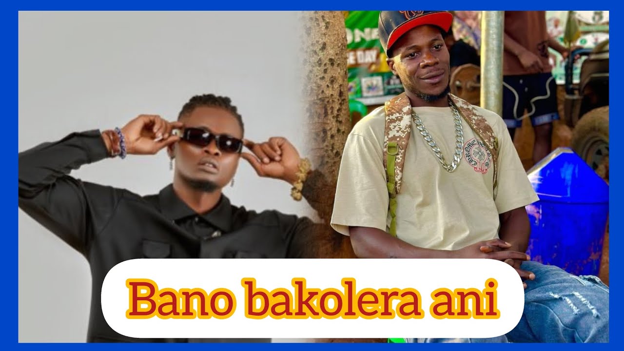 Alien skin ne pallaso bakolera ani