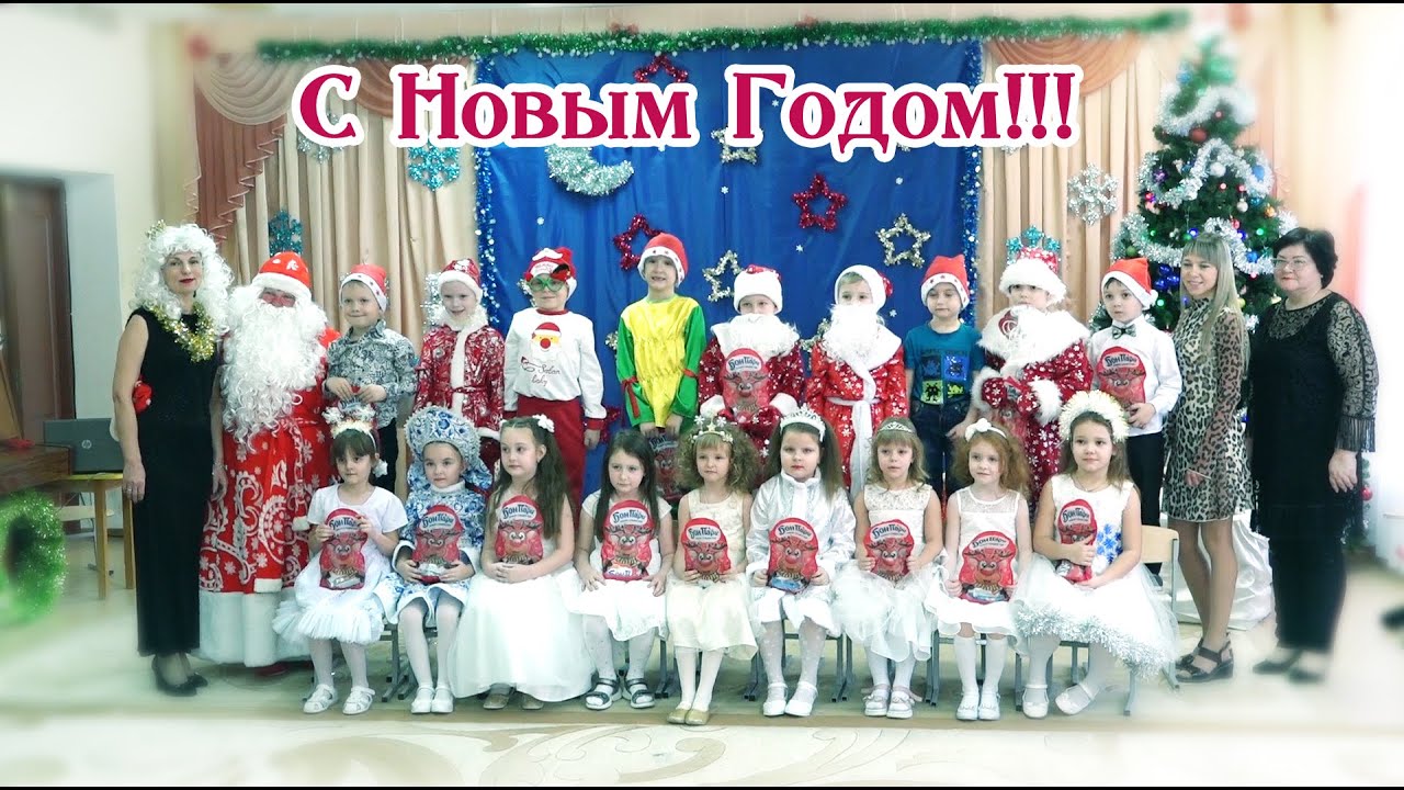 🍦🌟☃🌟🛷С НОВЫМ ГОДОМ!!! 2023!!!!!!! 🛷🌟☃🌟🍦