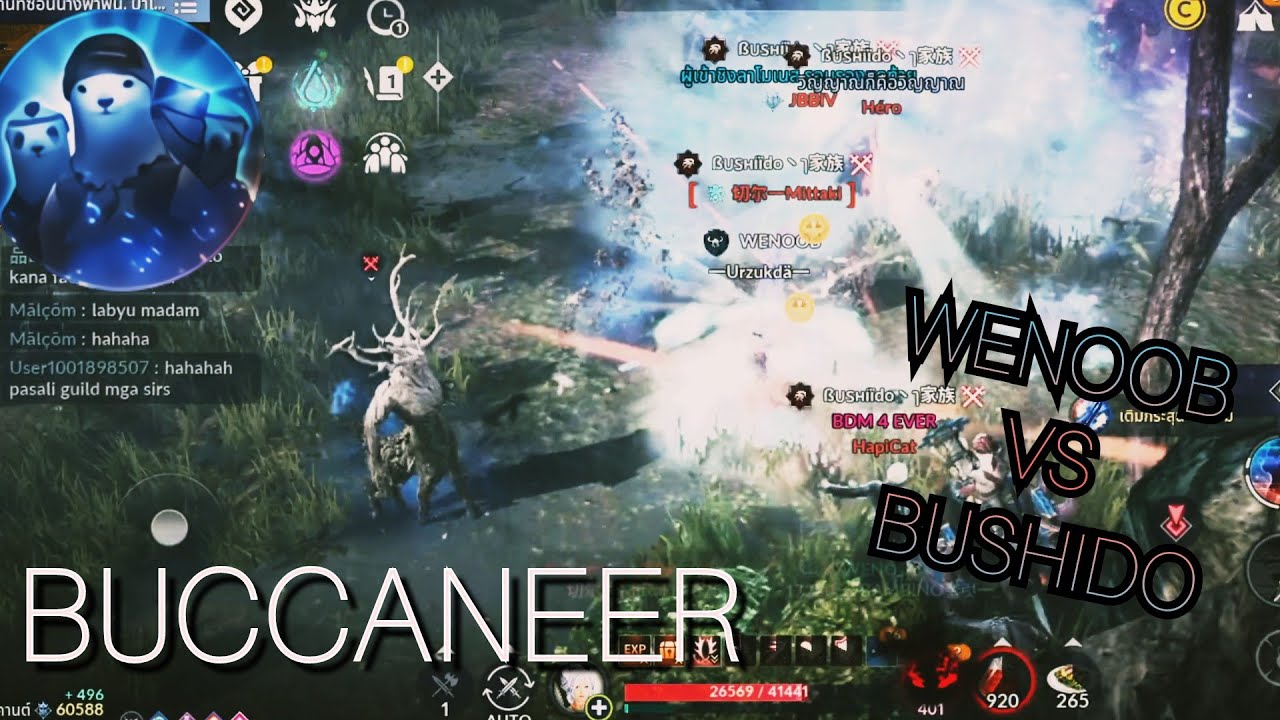 | Black Desert Mobile | GVG WENOON vs BUSHODO | •Buccaneer• Show Class⚓