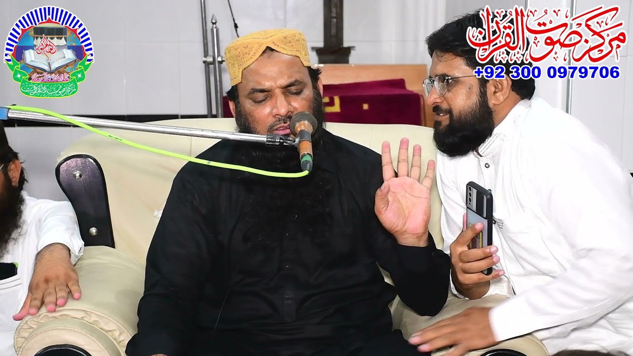 قاری عبدالسلام عزیزی صاحب ایک پروگرام میں 3 لہجوں میں تلاوت
